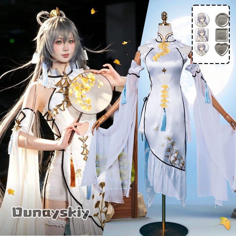Women Formal Wear With Skirt - 게임 Luo Tianyi Ark Order 코스프레